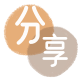 辽阳白塔区 套刷信用卡花呗,提现,取现.刷卡诚信信用卡24小时接单平台商家推荐-小知识白条资讯科普分享